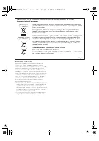 Страница 113