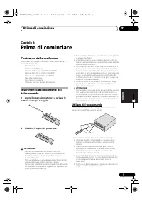 Страница 115