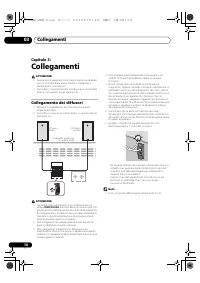 Страница 120