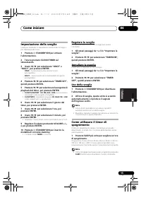 Страница 125