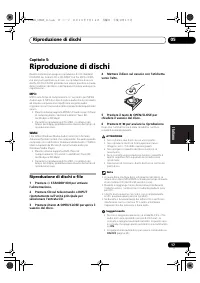 Страница 127