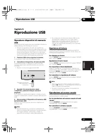 Страница 131