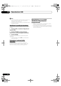 Страница 132