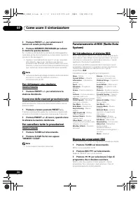 Страница 134