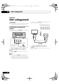 Страница 138