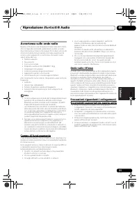 Страница 141