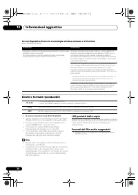 Страница 144