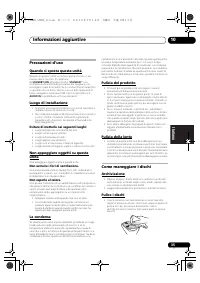 Страница 145