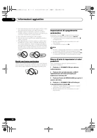 Страница 146