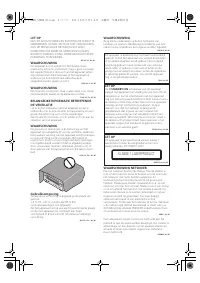 Страница 148