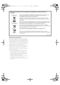 Страница 149