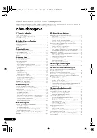 Страница 150