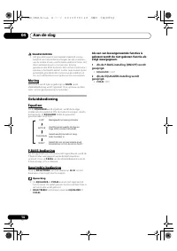 Страница 160