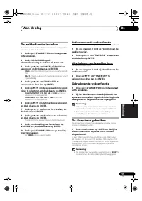 Страница 161