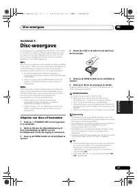 Страница 163