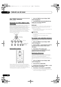 Страница 172