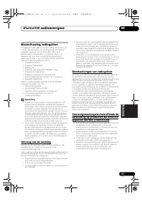 Страница 177