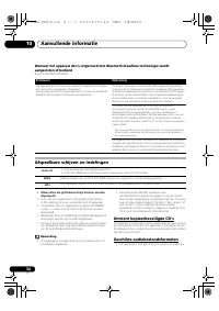 Страница 180