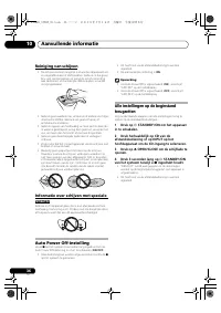 Страница 182
