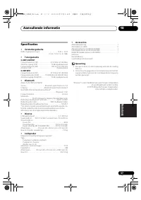 Страница 183