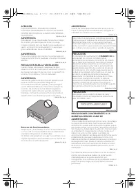 Страница 184