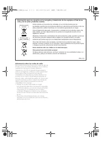 Страница 185