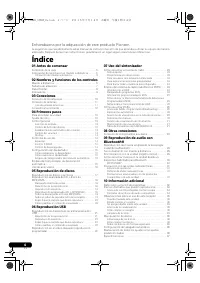 Страница 186