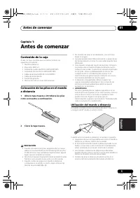 Страница 187