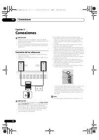 Страница 192