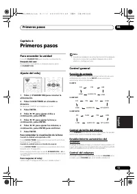 Страница 195