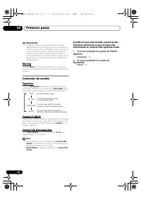 Страница 196