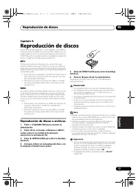 Страница 199