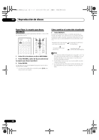 Страница 202