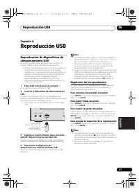 Страница 203