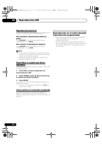 Страница 204