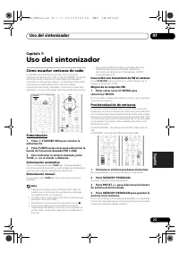 Страница 205