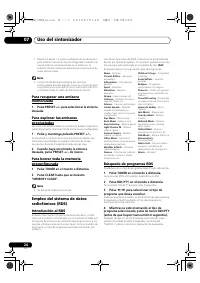 Страница 206