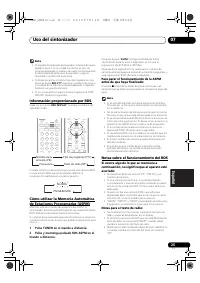 Страница 207