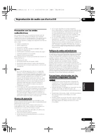 Страница 213