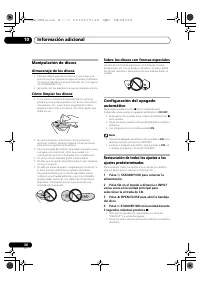 Страница 218