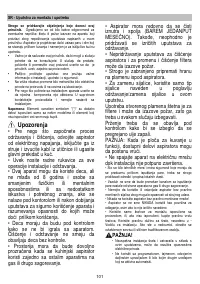 Страница 101