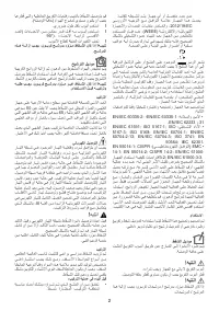 Pagina 19