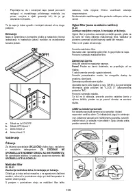 Страница 106