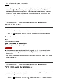 Страница 126