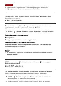 Страница 148