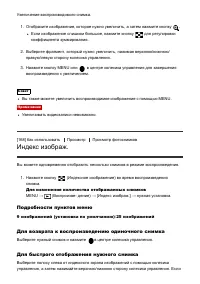 Страница 151