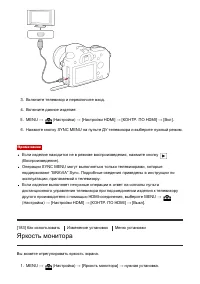 Страница 162