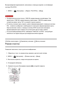 Страница 168