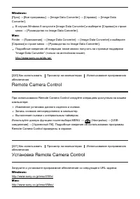 Страница 182