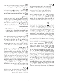 Pagina 11